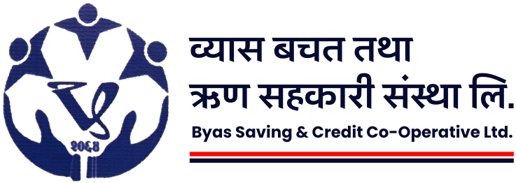 Byas Saving & Credit Co-operative Ltd. logo